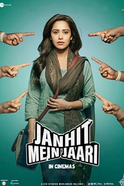 Janhit Mein Jaari 2022 DVD Rip Full Movie